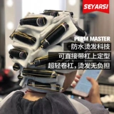 Наушники, ушные наклейки, 24v, популярно в интернете