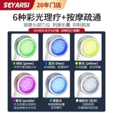 Sheng Ielts S310 Massage Clap Care Care и лечебный уход за волосами и профилактика ухода за волосами и инструмент профилактики выпадения волос