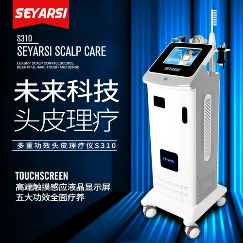 Sheng Ielts S310 Massage Clap Care Care и лечебный уход за волосами и профилактика ухода за волосами и инструмент профилактики выпадения волос