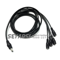 Asia digital perm machine elegant version single hole load line bar connection line