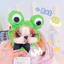 WA Japanese GODPIVA animal eating dog hood anti-dirty hair protection easy to clean quick-drying and cute