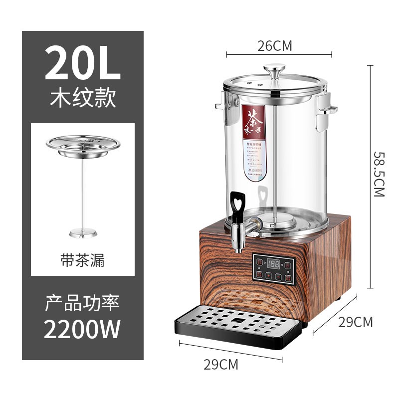 20L 나뭇결 모델, 1L 이상