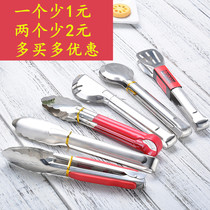 Bread food cake steamed bread food clip stainless steel barbecue clip steak barbecue clip tool kitchen grill clip