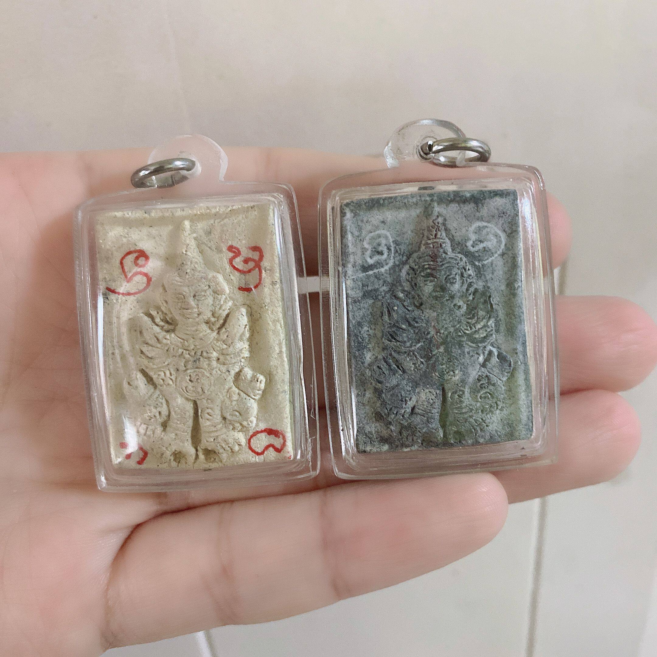 Thailand Amulet Cuba Mendi Wendi Payablisa