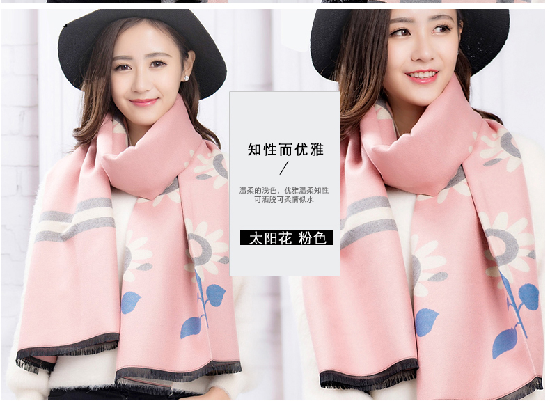 Foulard pour Femme en Cachemire - Ref 3157919 Image 18