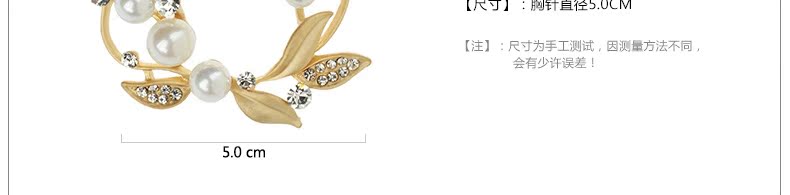 Broche femme TSFUL en autre - Ref 1187854 Image 13