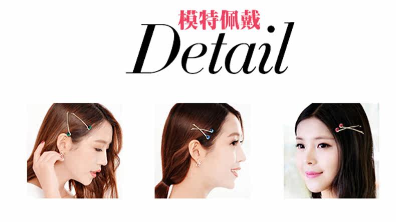 Accessoire coiffure TSFUL en plexiglas - Ref 1201981 Image 27