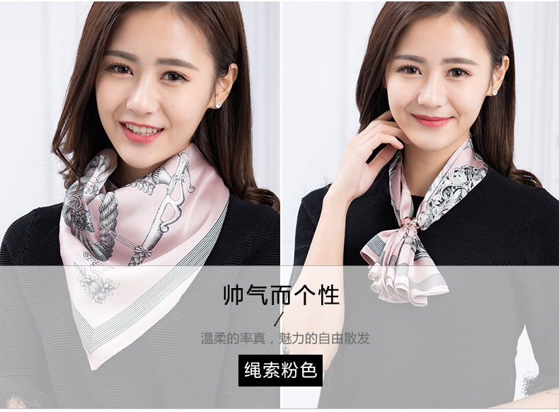 Foulard pour Femme - Ref 3160034 Image 16