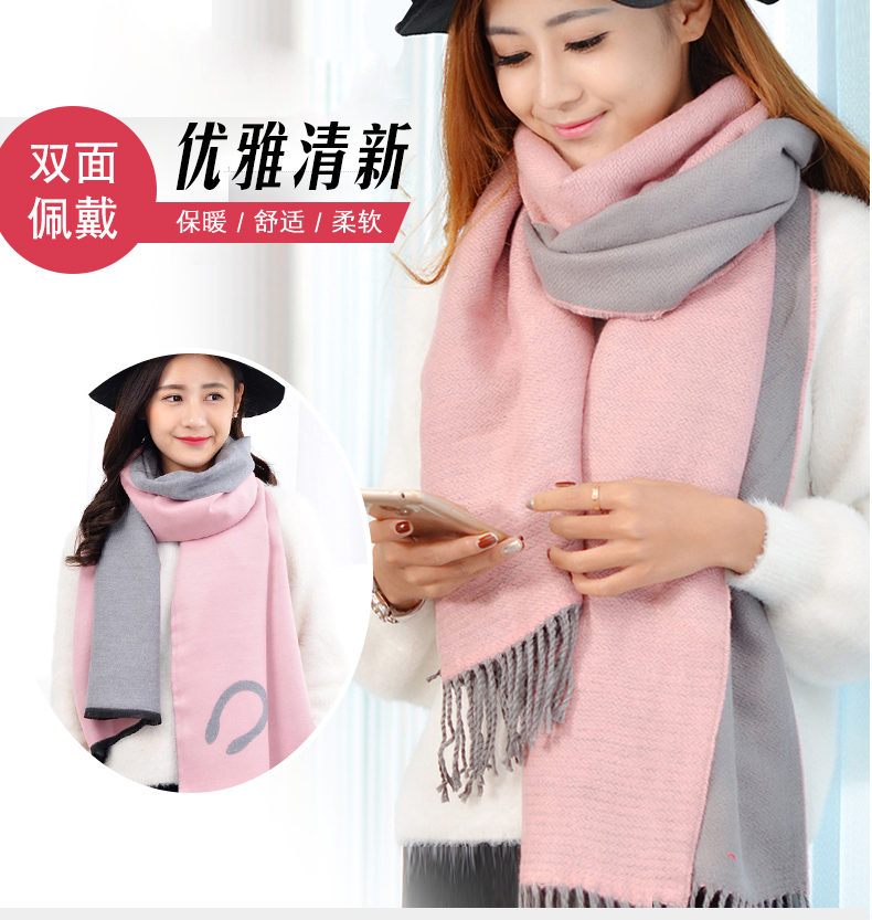 Foulard pour Femme en Cachemire - Ref 3157919 Image 6