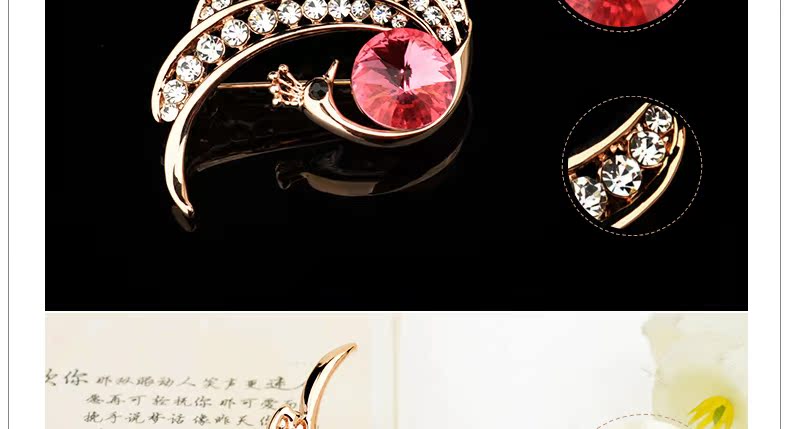 Broche femme TSFUL en autre - Ref 1187843 Image 18