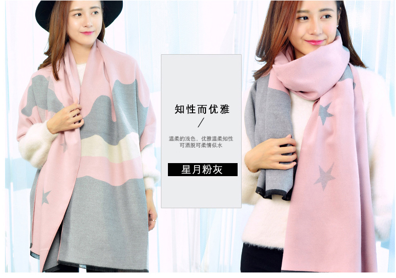 Foulard pour Femme en Cachemire - Ref 3157919 Image 16