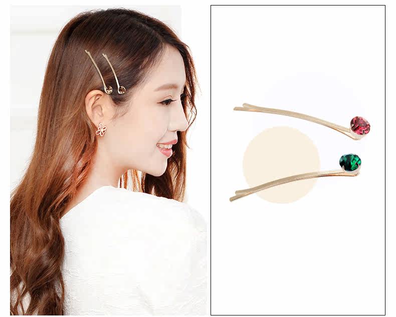 Accessoire coiffure TSFUL en plexiglas - Ref 1201981 Image 31