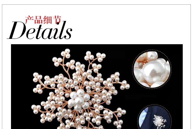 Broche femme TSFUL en autre - Ref 1187844 Image 17