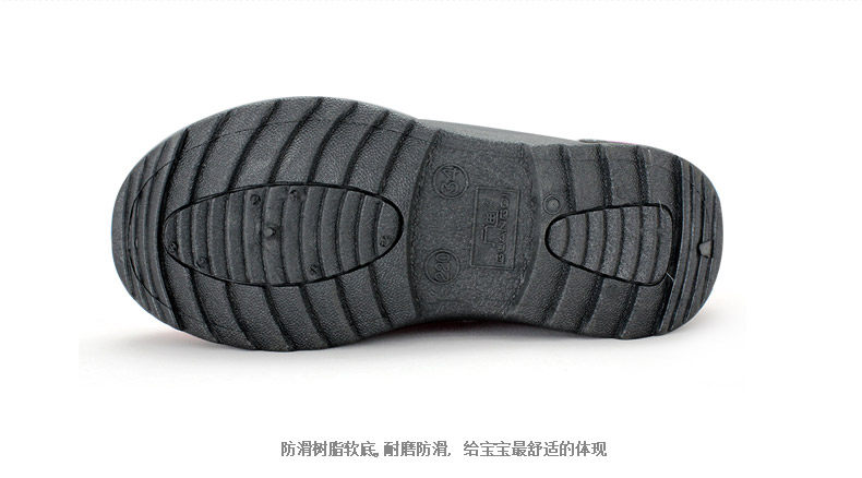 Chaussures hiver enfant en autre pour hiver - semelle plastique - Ref 1043521 Image 19