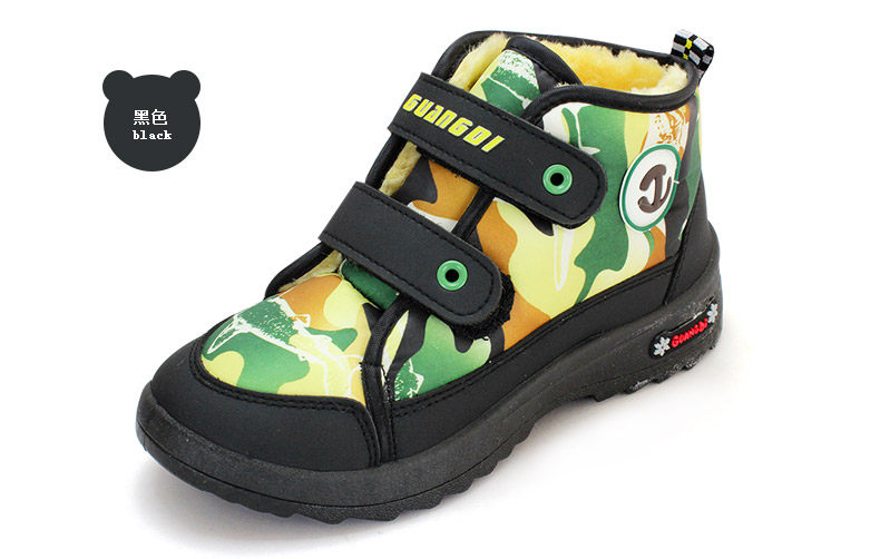 Chaussures hiver enfant en autre pour hiver - semelle plastique - Ref 1043521 Image 15