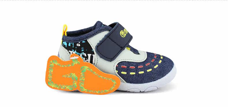 Chaussures enfants en coton suture de voiture pour printemps - Ref 1038761 Image 27