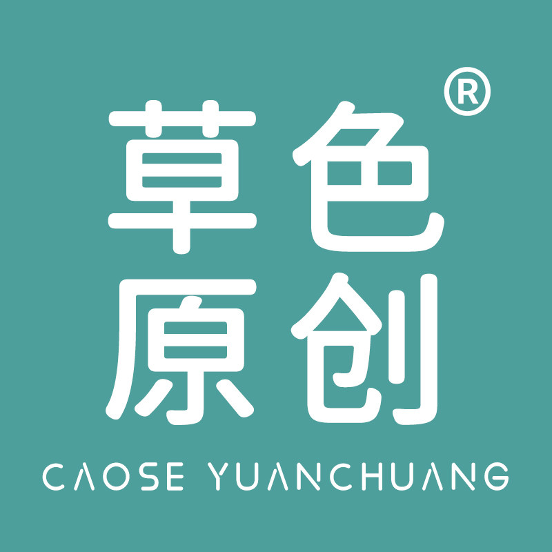 草色原创的LOGO