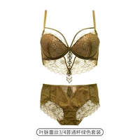 81287 avocado Green (одна грудь+плоские брюки)