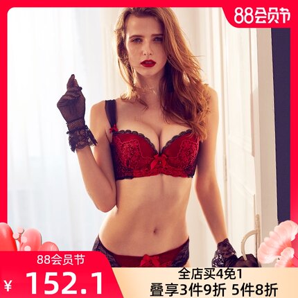 爱恋伊内衣女小胸聚拢性感薄款蕾丝文胸套装红色本命年收副乳胸罩-tmall.com天猫