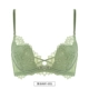 Легкая и тонкая матча, поролоновый бюстгалтер