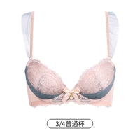 81268 однополосная сундук