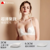 Бюстгальтер пуш-ап, сексуальный комплект, красное кружевное нижнее белье, поддерживающий бюстгалтер, красивая спина