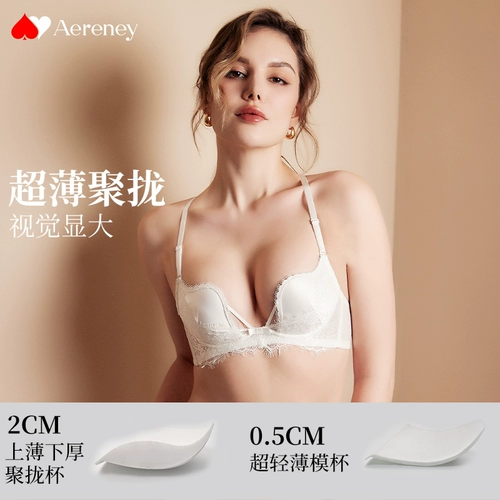 Бюстгальтер пуш-ап, сексуальный комплект, красное кружевное нижнее белье, поддерживающий бюстгалтер, красивая спина