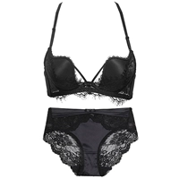 Черный короткий кружевной бюстгалтер, нижнее белье
