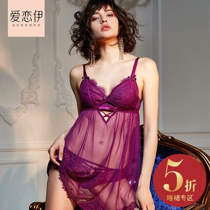 睡裙女秋冬深V吊带裙女士性感睡衣法式薄款睫毛蕾丝边居家短裙子-tmall.com天猫 睡裙女秋冬深V吊带裙女士性感睡衣法式薄款睫毛蕾丝边居家短裙子-tmall.com天猫
