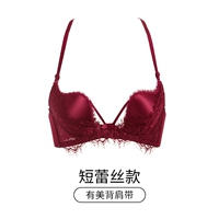 Бордовый короткий кружевной бюстгалтер