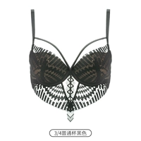 81288 черный (один -кат)