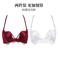 Короткий, бордовый, белый