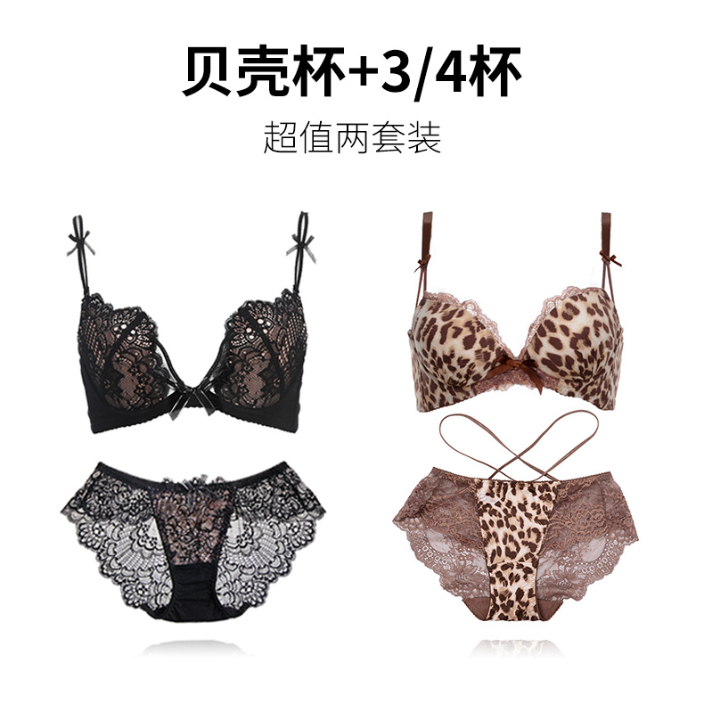 [2 bras + 2 đồ lót] tình yêu tình yêu đồ lót ren sexy áo ngực phù hợp với đồ lót mỏng đồ lót