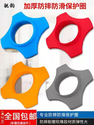 Beautiful rhyme F4 wired wireless microphone BBS anti-roll anti-slip cover anti-slip cover microphone protection anti-vibration ring