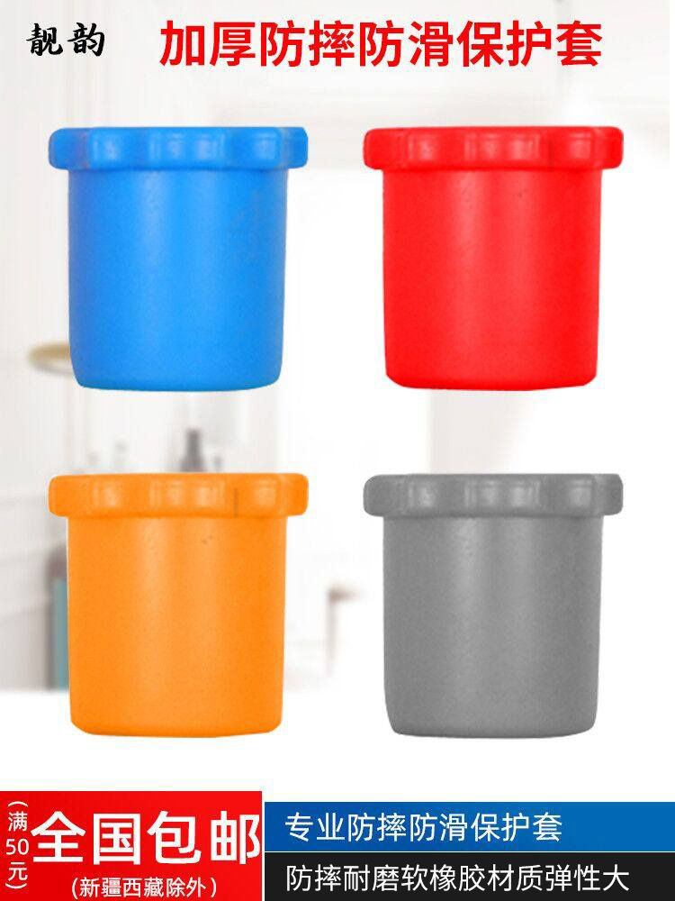 Beautiful rhyme F7 wired wireless microphone BBS microphone back cover protective cover anti-slip ring anti-seismic ring