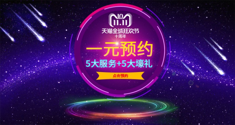 micro karaoke có dây H6 Micrô hội nghị Có dây cổ ngỗng có dây Micrô máy tính YY Trò chuyện bằng micrô bộ livestream chuyên nghiệp