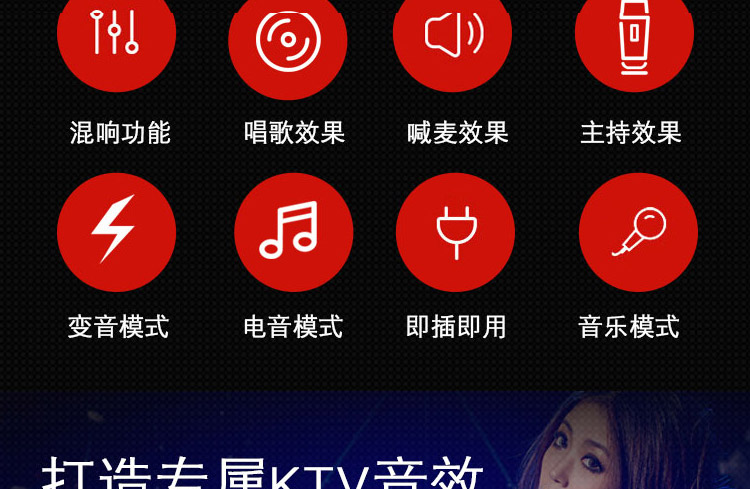 micro không dây cài áo 韵 M9 micro máy tính để bàn neo tụ điện gia đình karaoke quốc gia lắc nhanh chuyên nghiệp Apple android có dây micro card âm thanh đặt điện thoại di động la hét thiết bị trực tiếp phổ quát toàn bộ mic bm 900