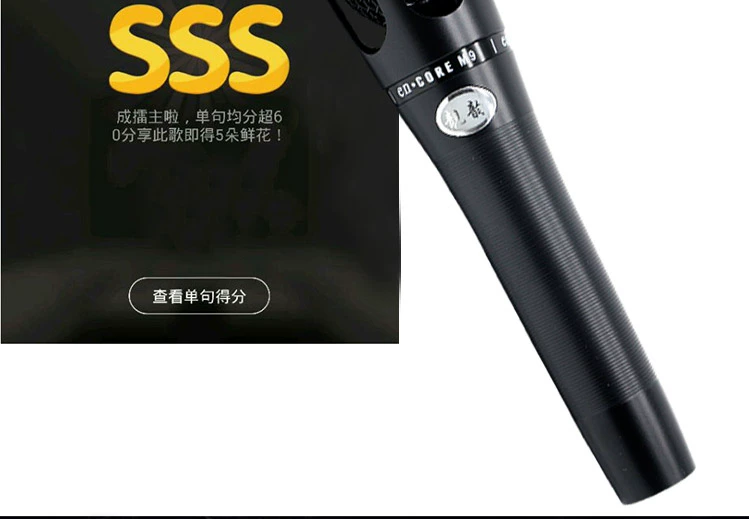 韵 M9 micro máy tính để bàn neo tụ điện gia đình karaoke quốc gia lắc nhanh chuyên nghiệp Apple android có dây micro card âm thanh đặt điện thoại di động la hét thiết bị trực tiếp phổ quát toàn bộ