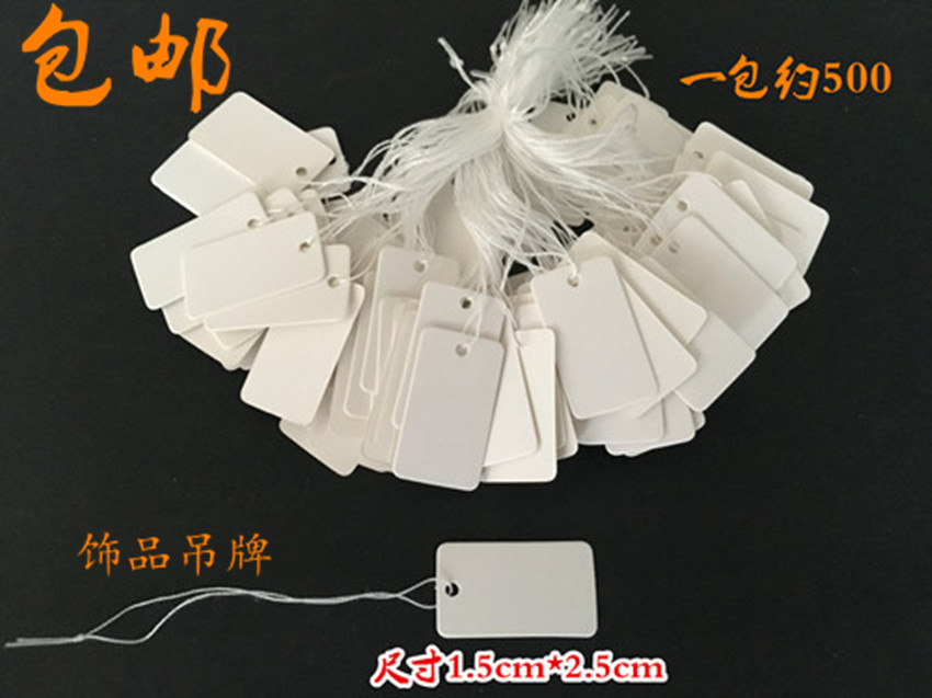 Jewelry Ropes Tag 500 One pack Jewelry Price Tag Ornament Price Tag Pendant Handwritten List Price Accessories