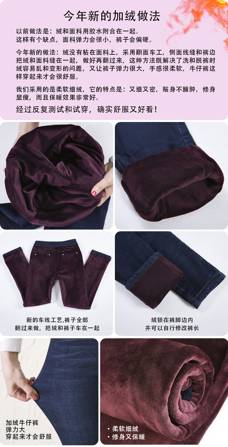 Jean femme - Ref 3193976 Image 11