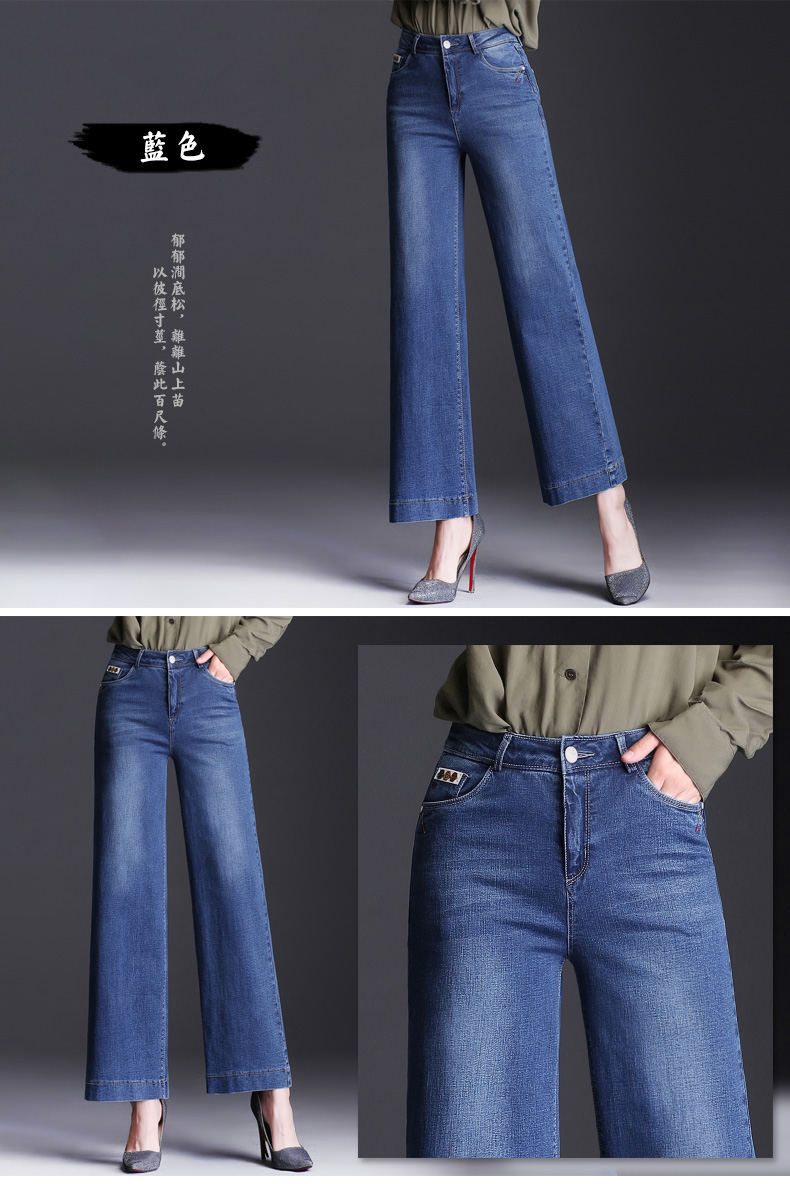 Jean femme - Ref 3193904 Image 18