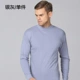 Quần áo cotton nam mùa thu đơn mảnh cổ cao đồ lót màu rắn chạm đáy dòng áo len cotton trung niên áo ấm