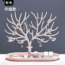 Earring display stand on the counter live earring stand rubber band antler-shaped display storage box bracelet plastic table