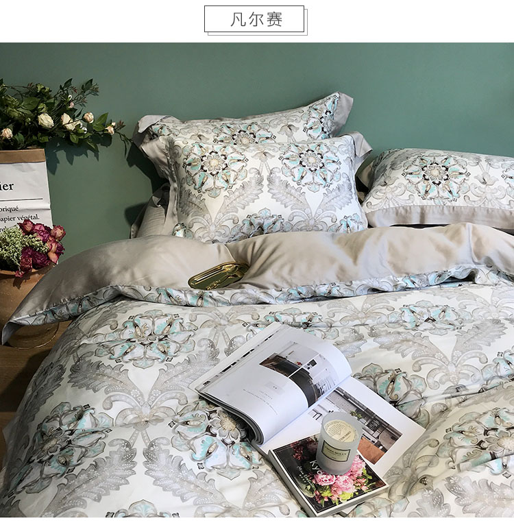 [Tiansi quilt cover mảnh duy nhất] 60 in mùa hè mượt mát khỏa thân ngủ 1.8 m giường 100% Tencel quilt cover