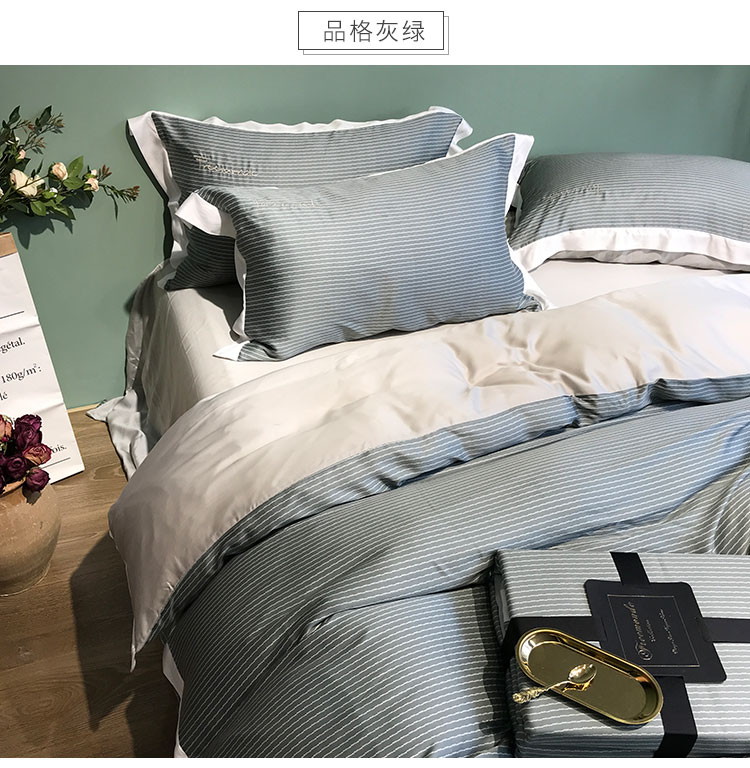 [Tiansi quilt cover mảnh duy nhất] 60 in mùa hè mượt mát khỏa thân ngủ 1.8 m giường 100% Tencel quilt cover