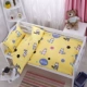 Tuyển sinh giường bông chăn ba bộ trẻ em đặc biệt chợp mắt lõi chứa giường giường vườn ươm mùa hè Sáu bé - Bộ đồ giường trẻ em