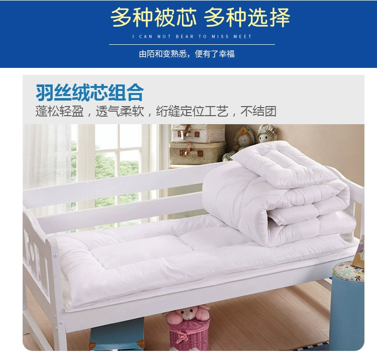 Mẫu giáo chăn ba bộ cotton trẻ em của đặc biệt nap giường core sáu bộ của em bé vào giường