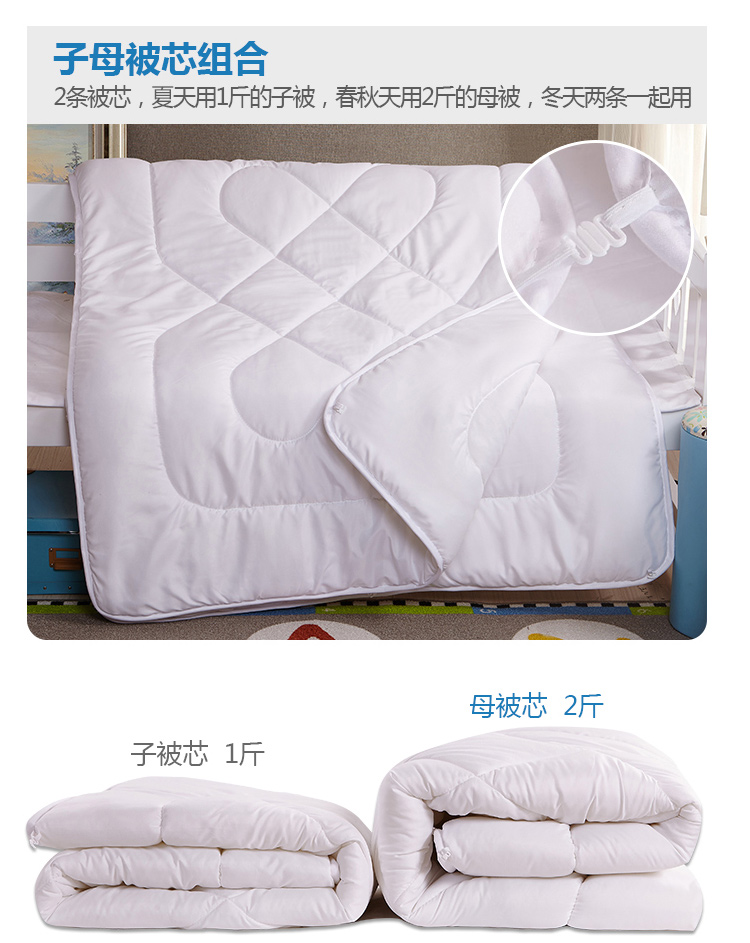 Mùa thu và mùa đông bông mẫu giáo quilt ba mảnh thiết lập với lõi cotton trẻ em nap là sáu bộ phim hoạt hình bộ đồ giường bé