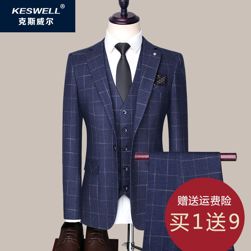 Brigade suit men three pieces of Han edition style suit business casual dress wedding dress mate