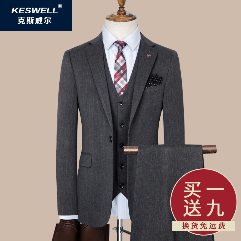 Groom's suit suit men's three sets of Korean version to be married in a bridal gown dress striped suit Inn Wind